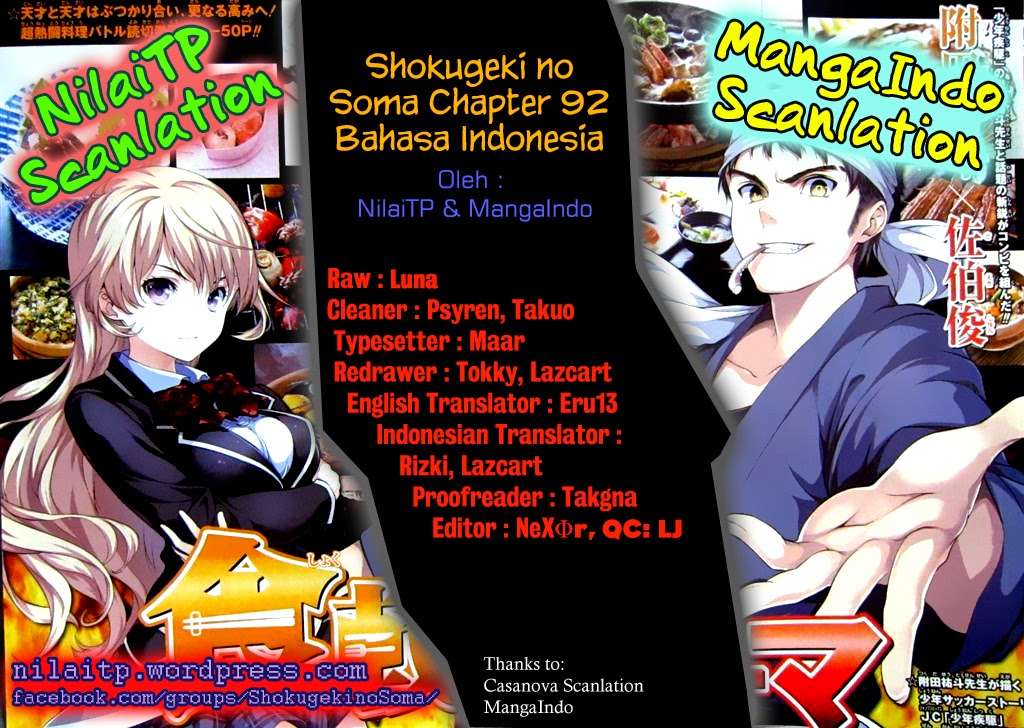 Komik Shokugeki no Souma Chapter 092 gambar 1