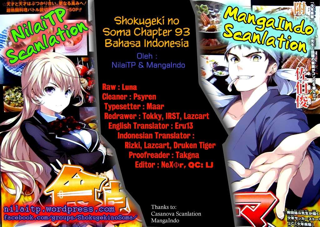 Komik Shokugeki no Souma Chapter 093 gambar 1