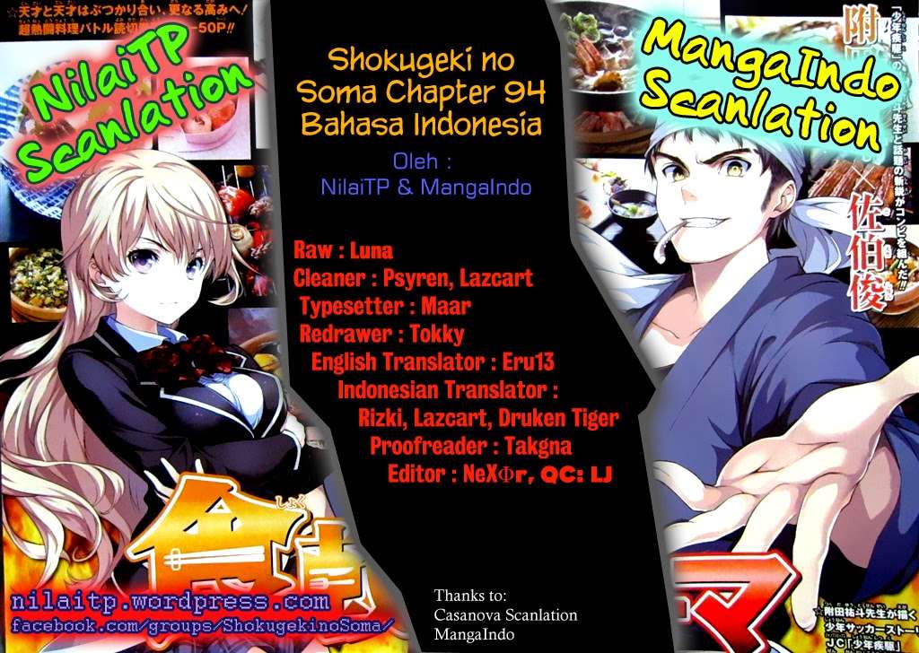 Komik Shokugeki no Souma Chapter 094 gambar 1