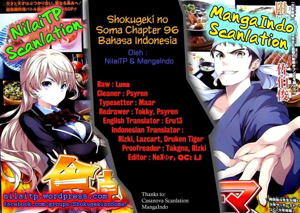 Komik Shokugeki no Souma Chapter 096 gambar 1