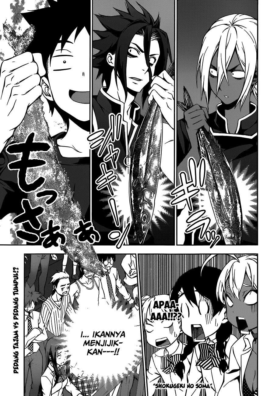 Komik Shokugeki no Souma Chapter 097 gambar 1
