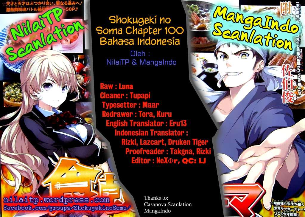 Komik Shokugeki no Souma Chapter 100 gambar 1