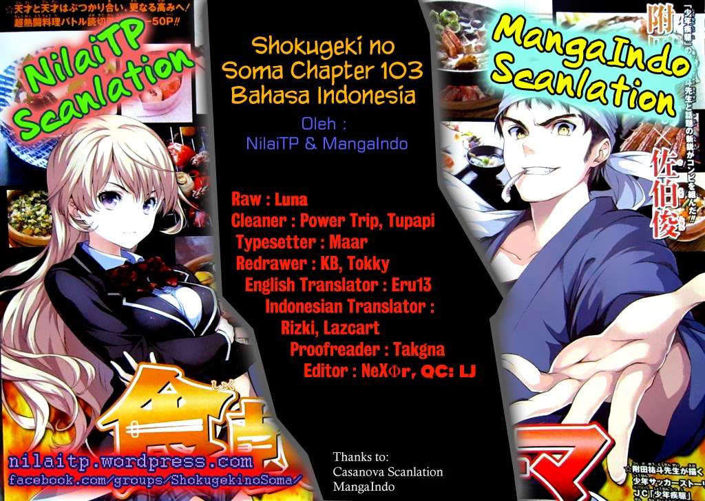 Komik Shokugeki no Souma Chapter 103 gambar 1