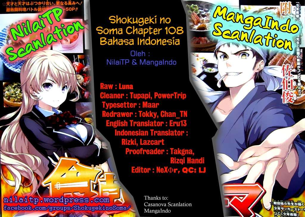 Komik Shokugeki no Souma Chapter 108 gambar 1