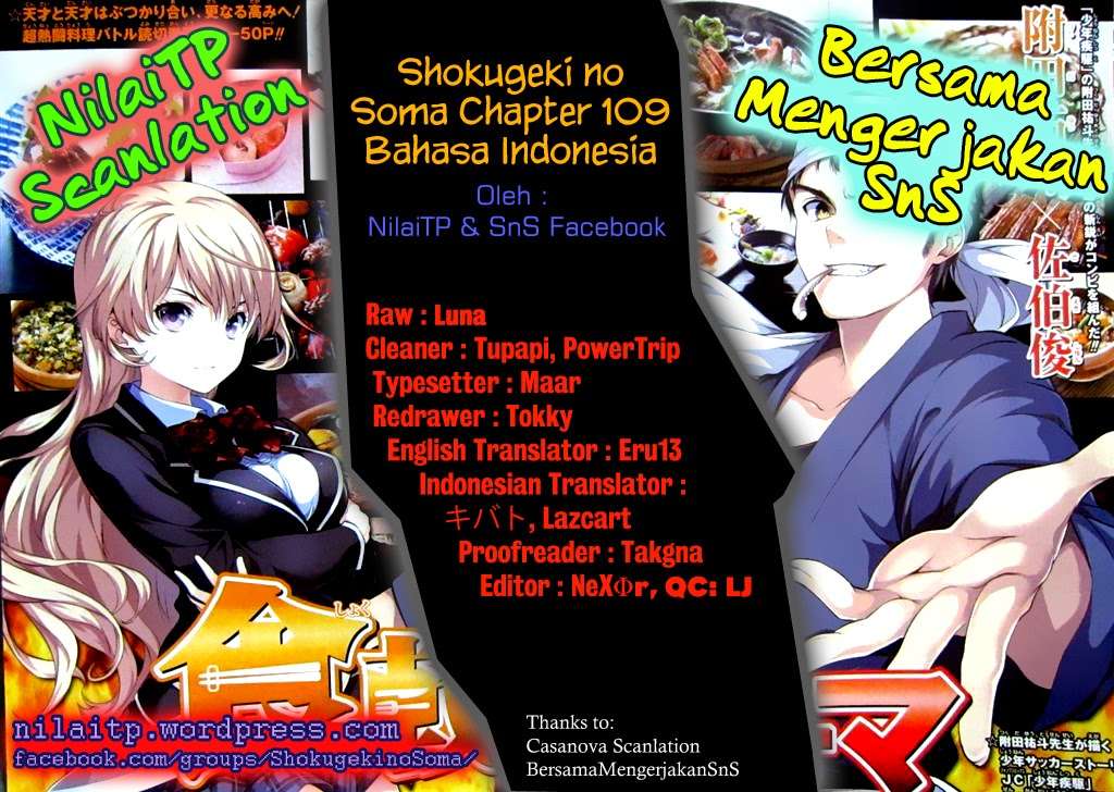 Komik Shokugeki no Souma Chapter 109 gambar 1