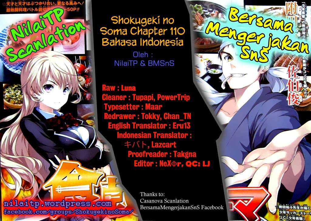 Komik Shokugeki no Souma Chapter 110 gambar 1