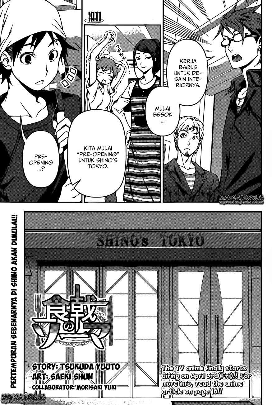 Komik Shokugeki no Souma Chapter 111 gambar 1