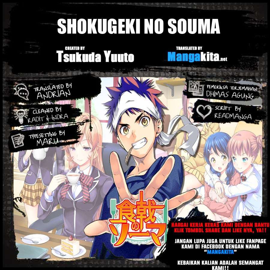 Komik Shokugeki no Souma Chapter 117 gambar 1