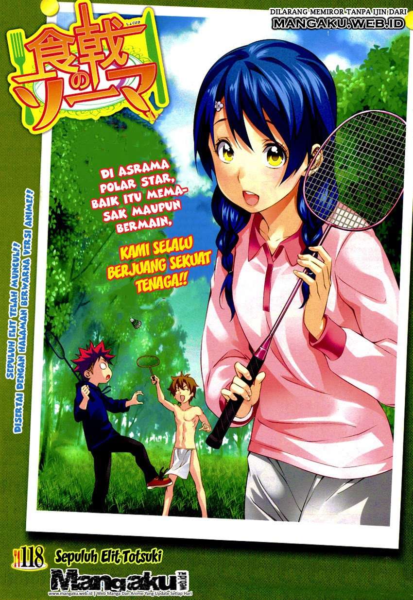 Komik Shokugeki no Souma Chapter 118 gambar 1