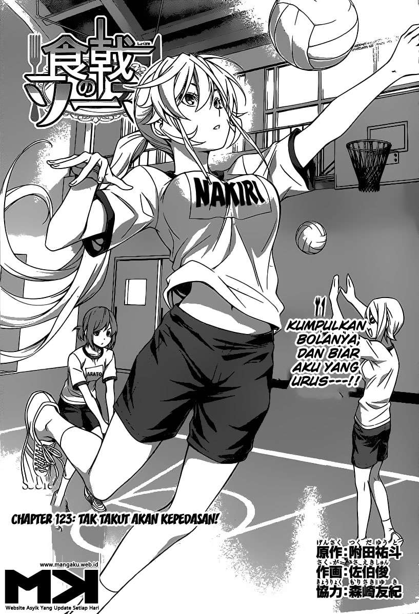Komik Shokugeki no Souma Chapter 123 gambar 1