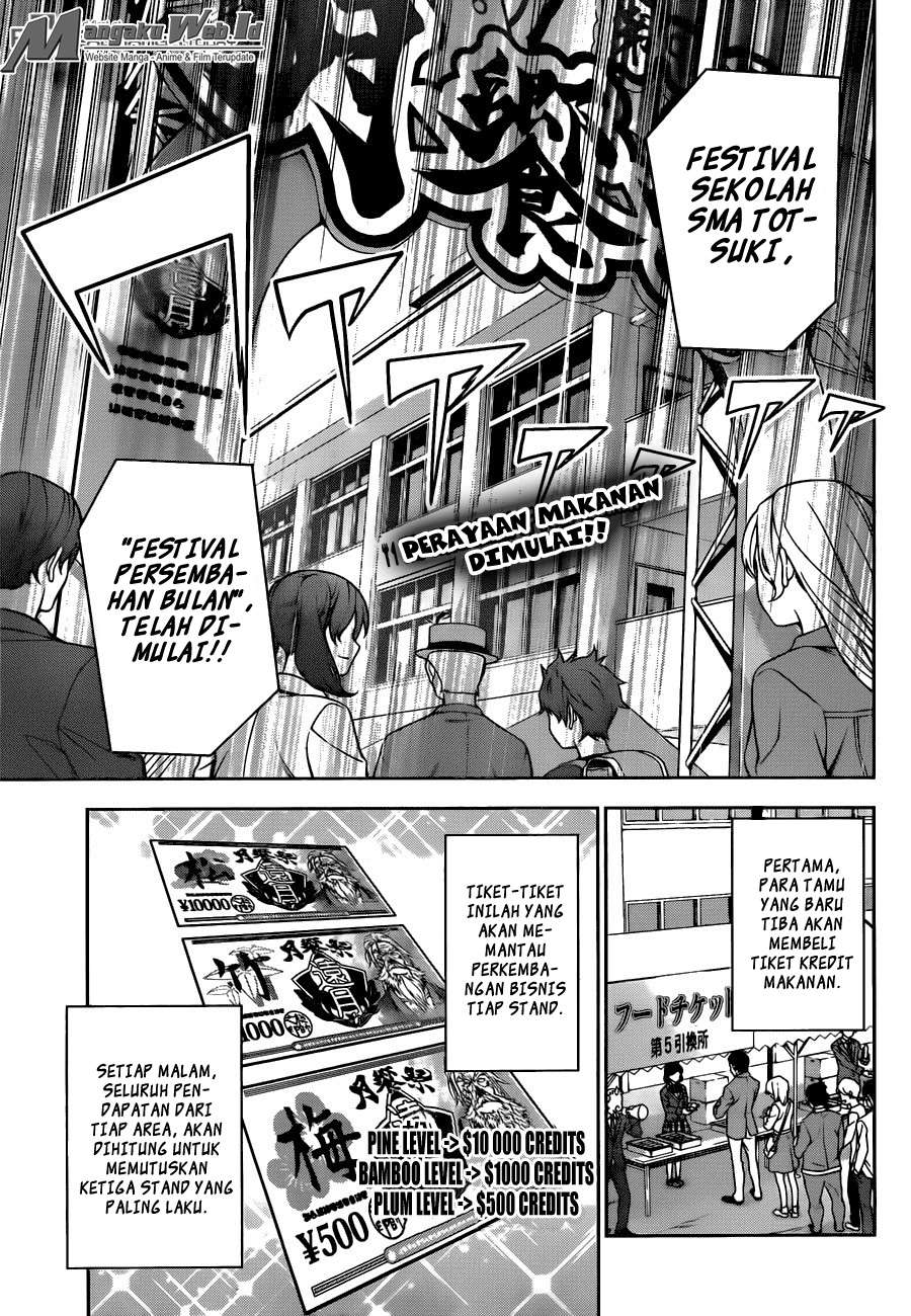 Komik Shokugeki no Souma Chapter 125 gambar 1
