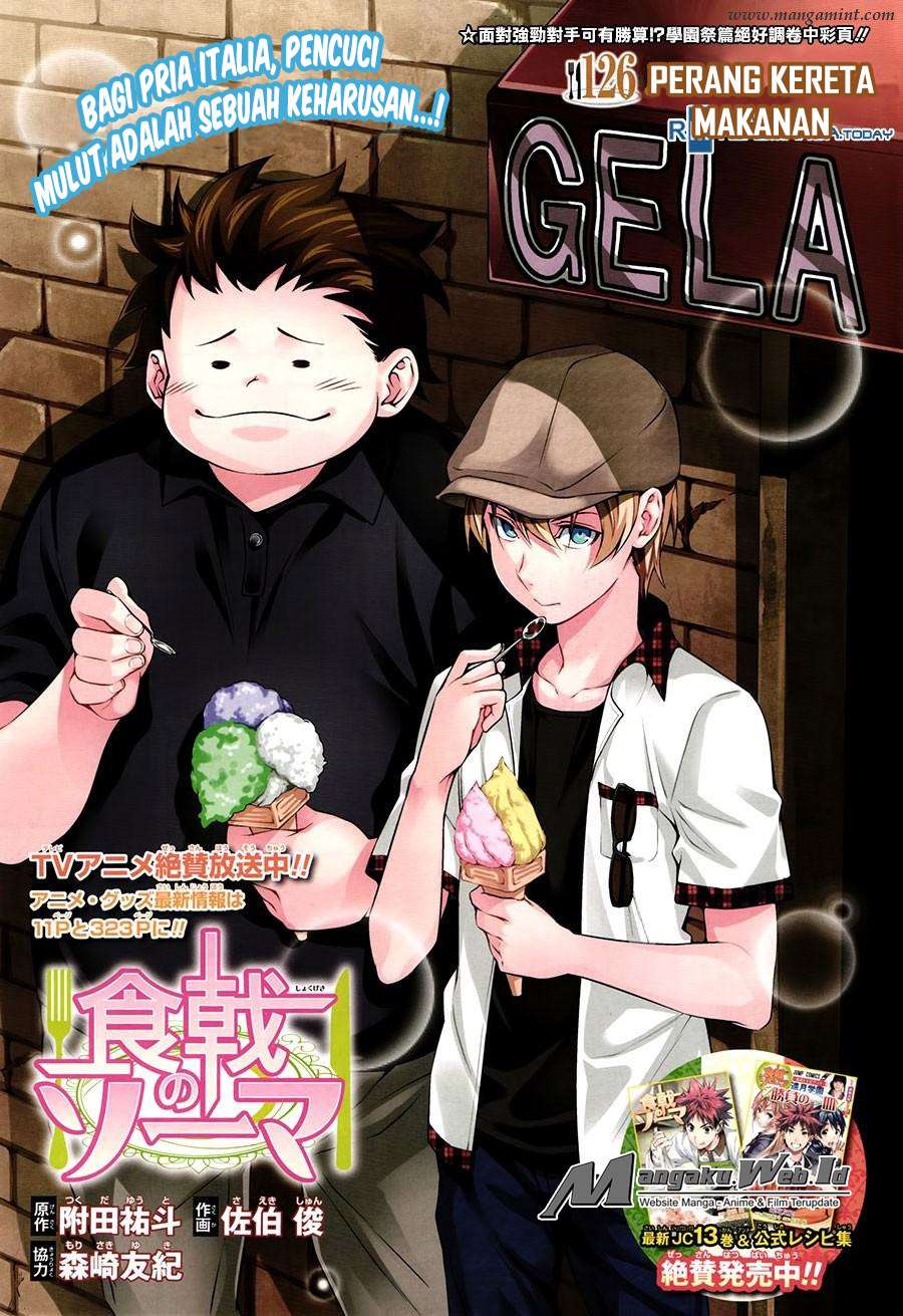 Komik Shokugeki no Souma Chapter 126 gambar 1