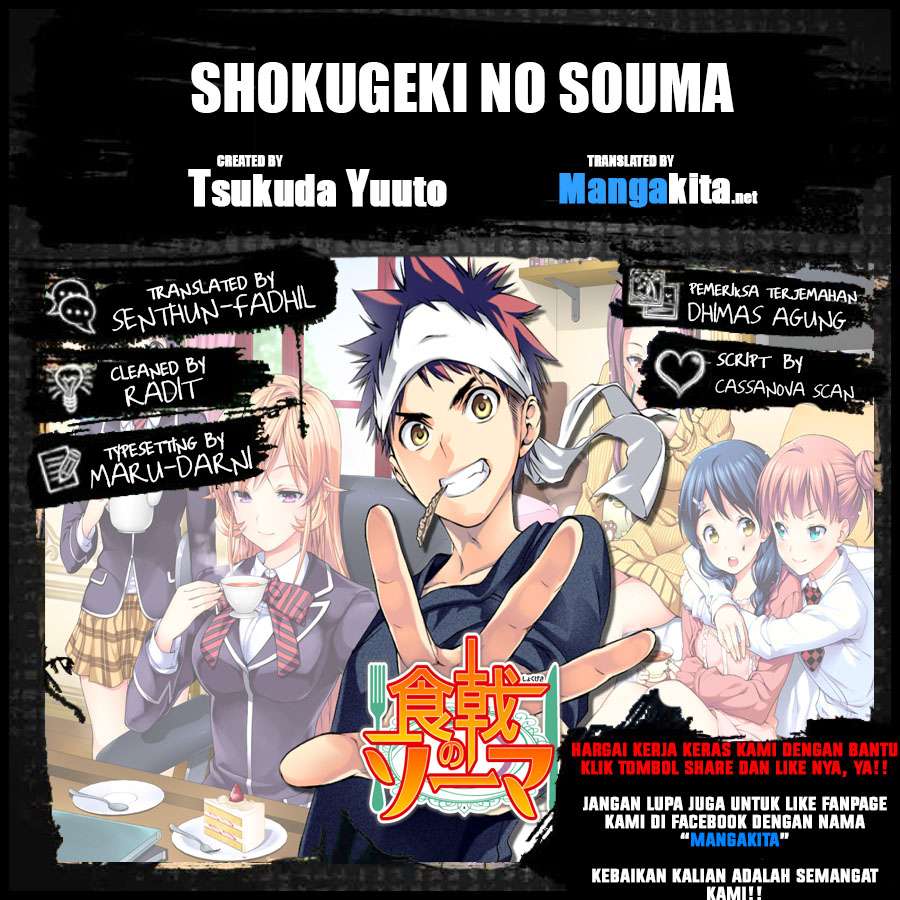 Komik Shokugeki no Souma Chapter 131 gambar 1