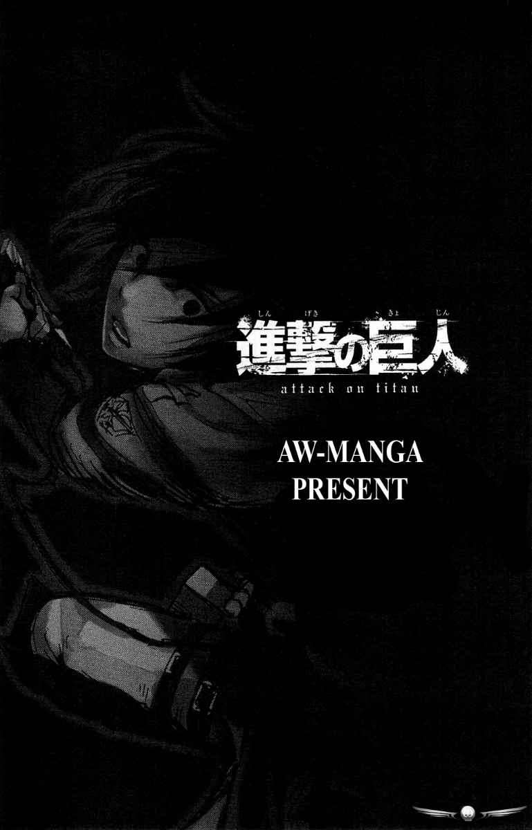 Manga Shingeki no Kyojin Chapter 05 gambar 2