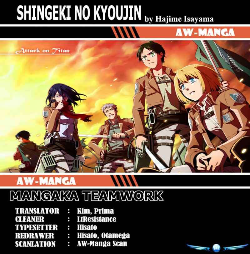 Komik Shingeki no Kyojin Chapter 12 gambar 1