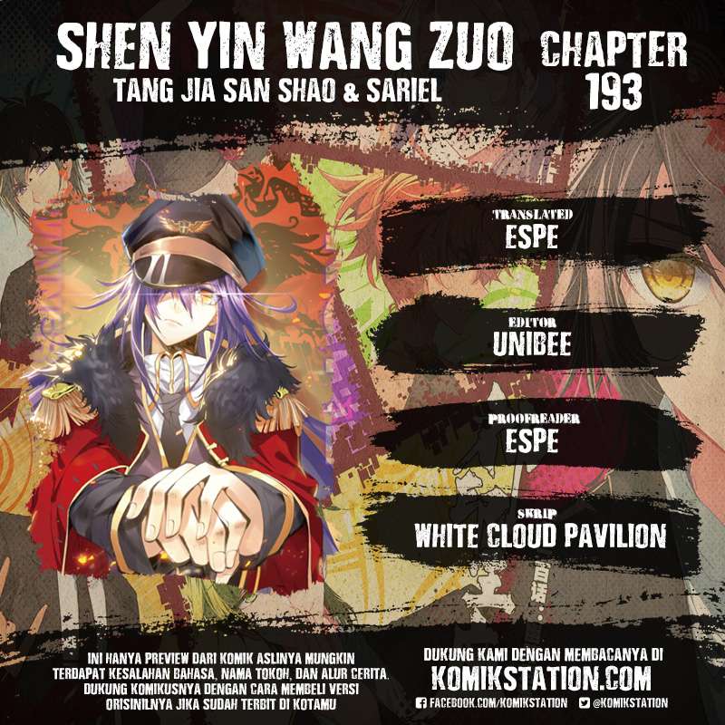 Manhua Shen Yin Wang Zuo Chapter 193 gambar 2