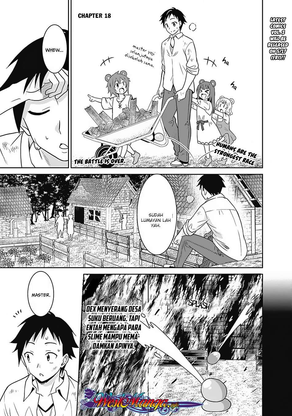 Komik Saikyou no Shuzoku ga Ningen Datta Ken Chapter 18 gambar 1