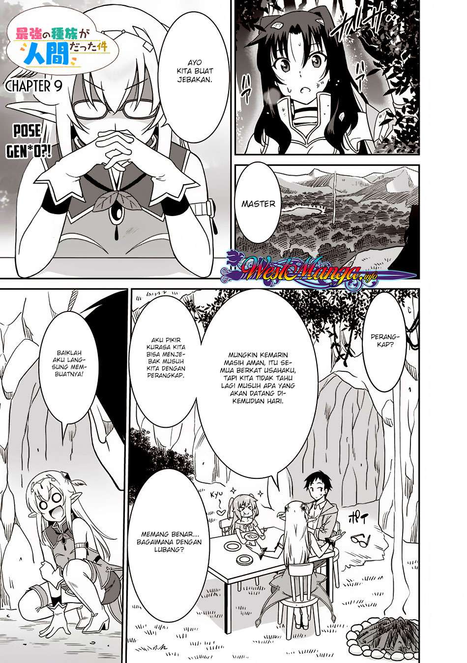 Komik Saikyou no Shuzoku ga Ningen Datta Ken Chapter 09 gambar 1