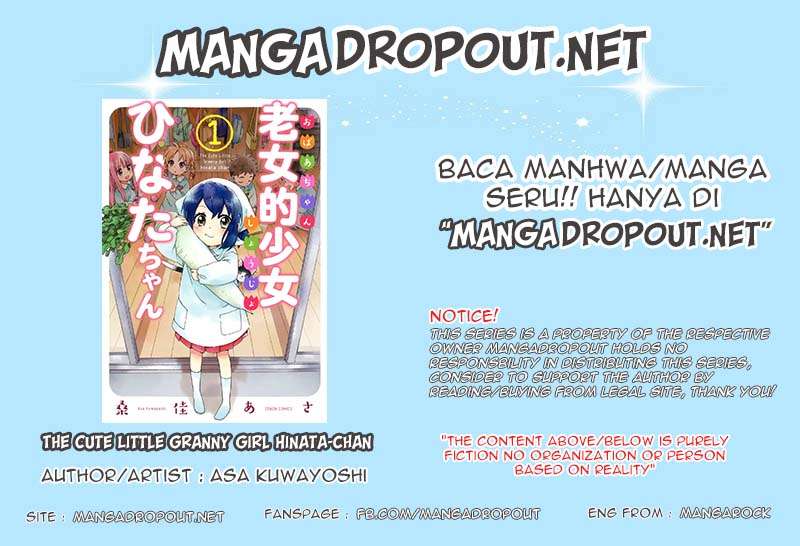 Komik Roujoteki Shoujo Hinata-chan Chapter 03 gambar 1