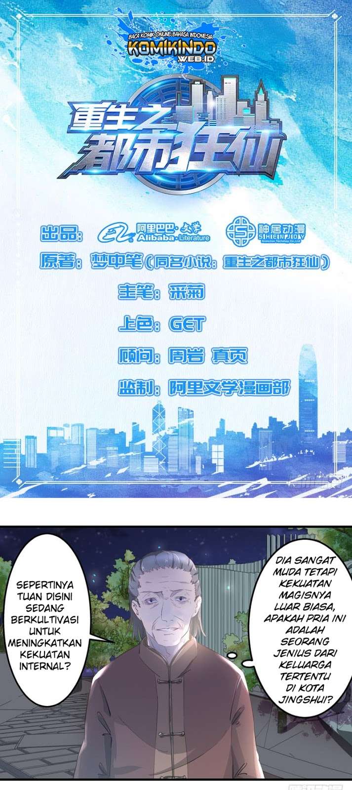 Manhua Rebirth Of The Urban Mad Immortal Chapter 02 gambar 2