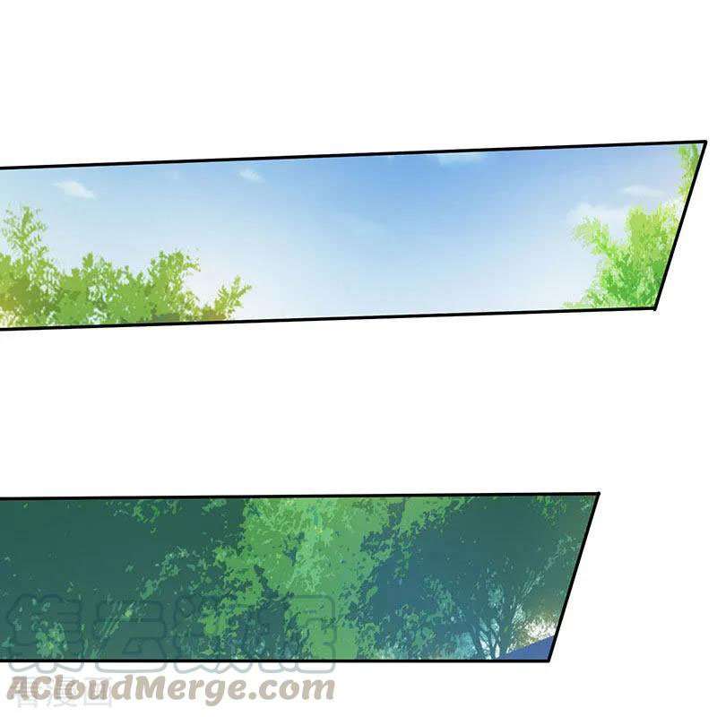 Manhua Strongest Leveling Chapter 42 gambar 2