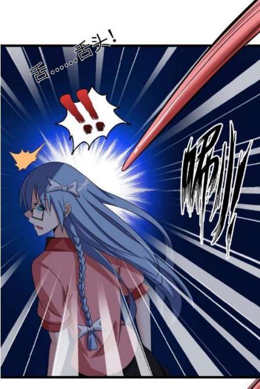 Manhua I Am an Invincible Genius Chapter 52 gambar 2