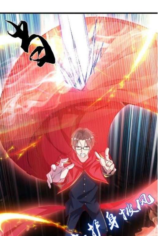 Manhua I Am an Invincible Genius Chapter 33 gambar 2