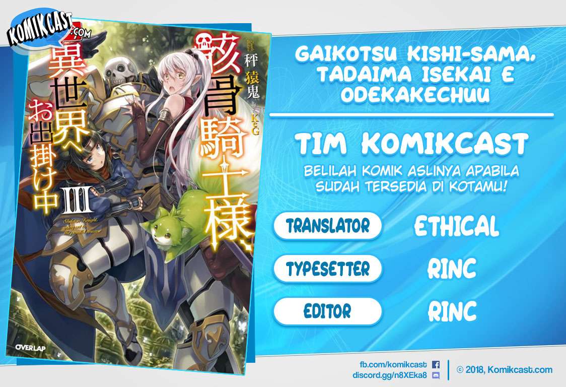 Komik Gaikotsu Kishi-sama, Tadaima Isekai e Odekake-chuu Chapter 28 gambar 1
