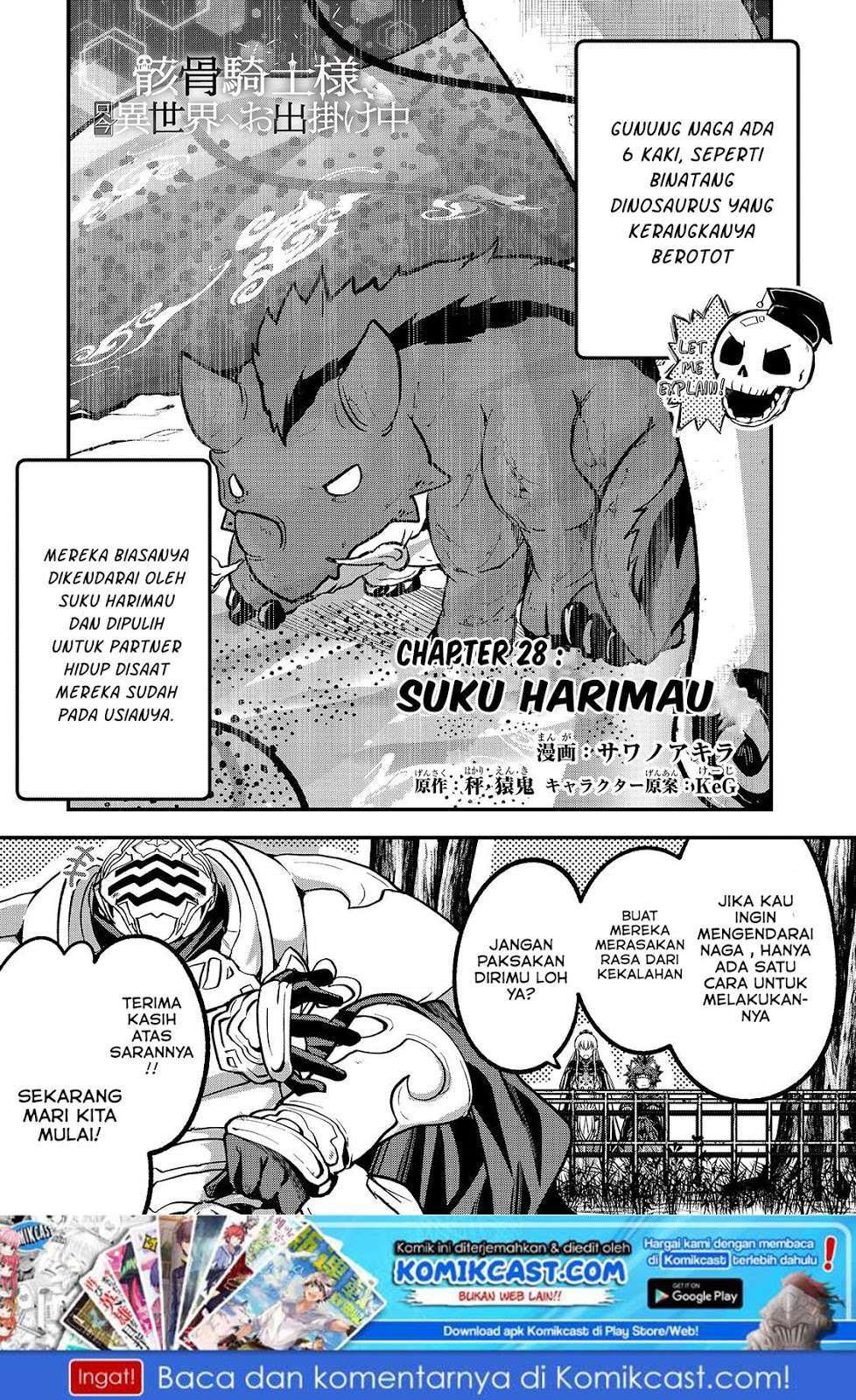Manga Gaikotsu Kishi-sama, Tadaima Isekai e Odekake-chuu Chapter 28 gambar 2