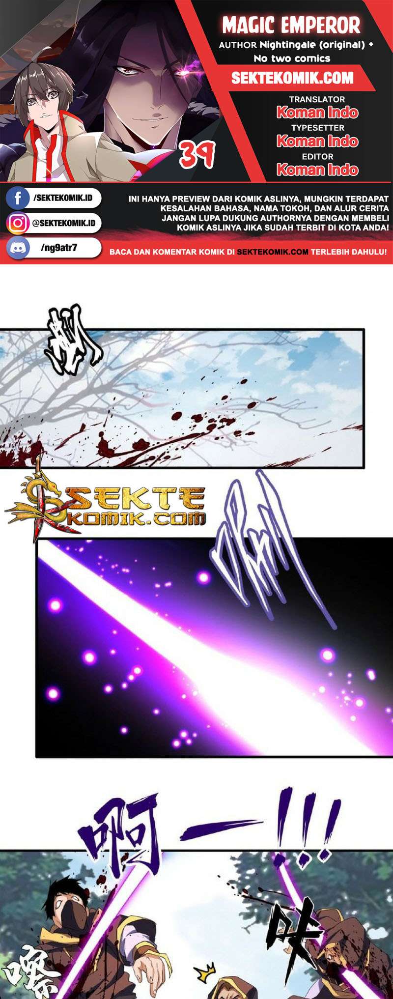 Komik Magic Emperor Chapter 39 gambar 1