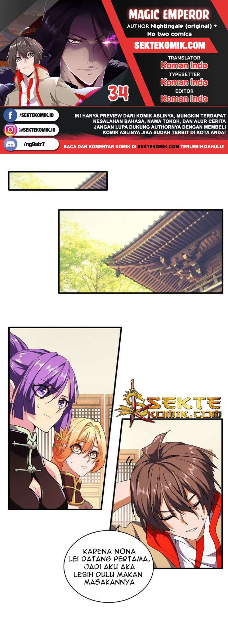 Komik Magic Emperor Chapter 34 gambar 1
