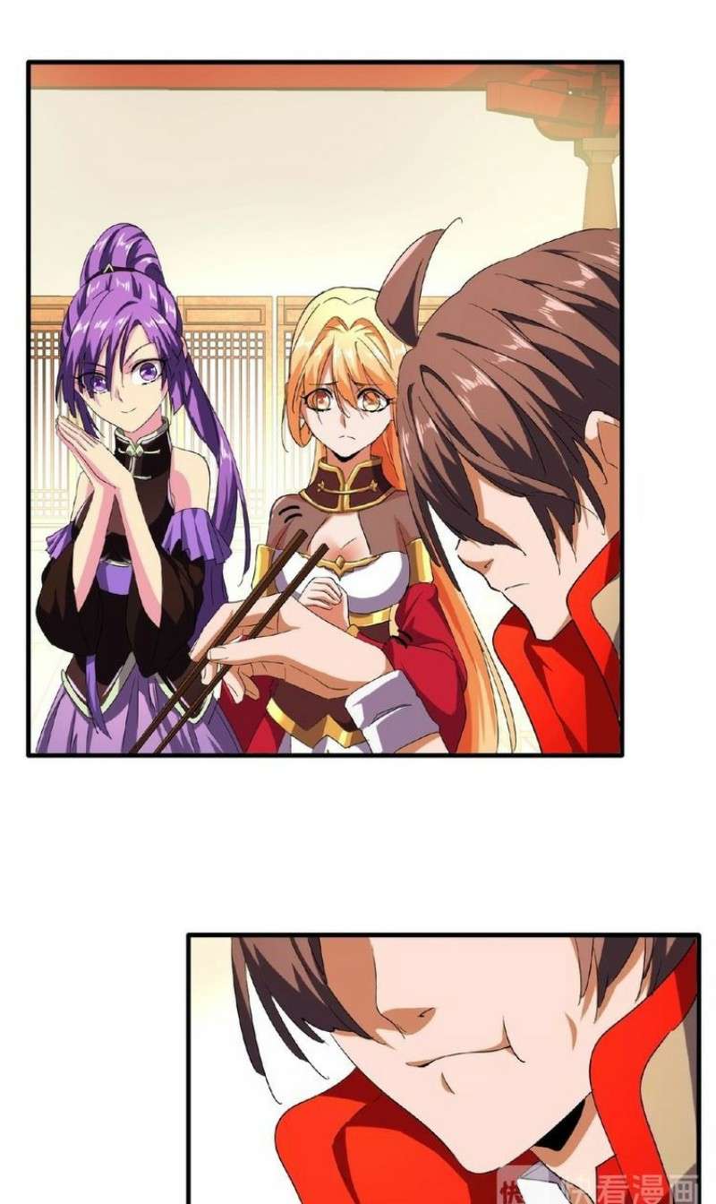 Manhua Magic Emperor Chapter 34 gambar 2