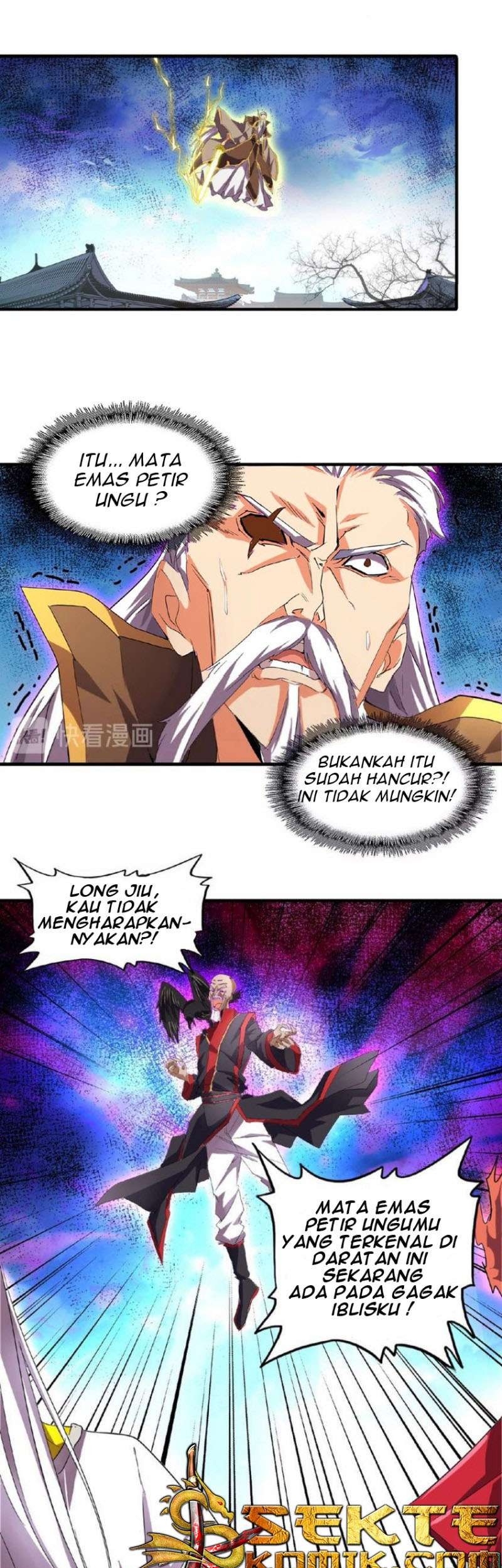 Manhua Magic Emperor Chapter 24 gambar 2