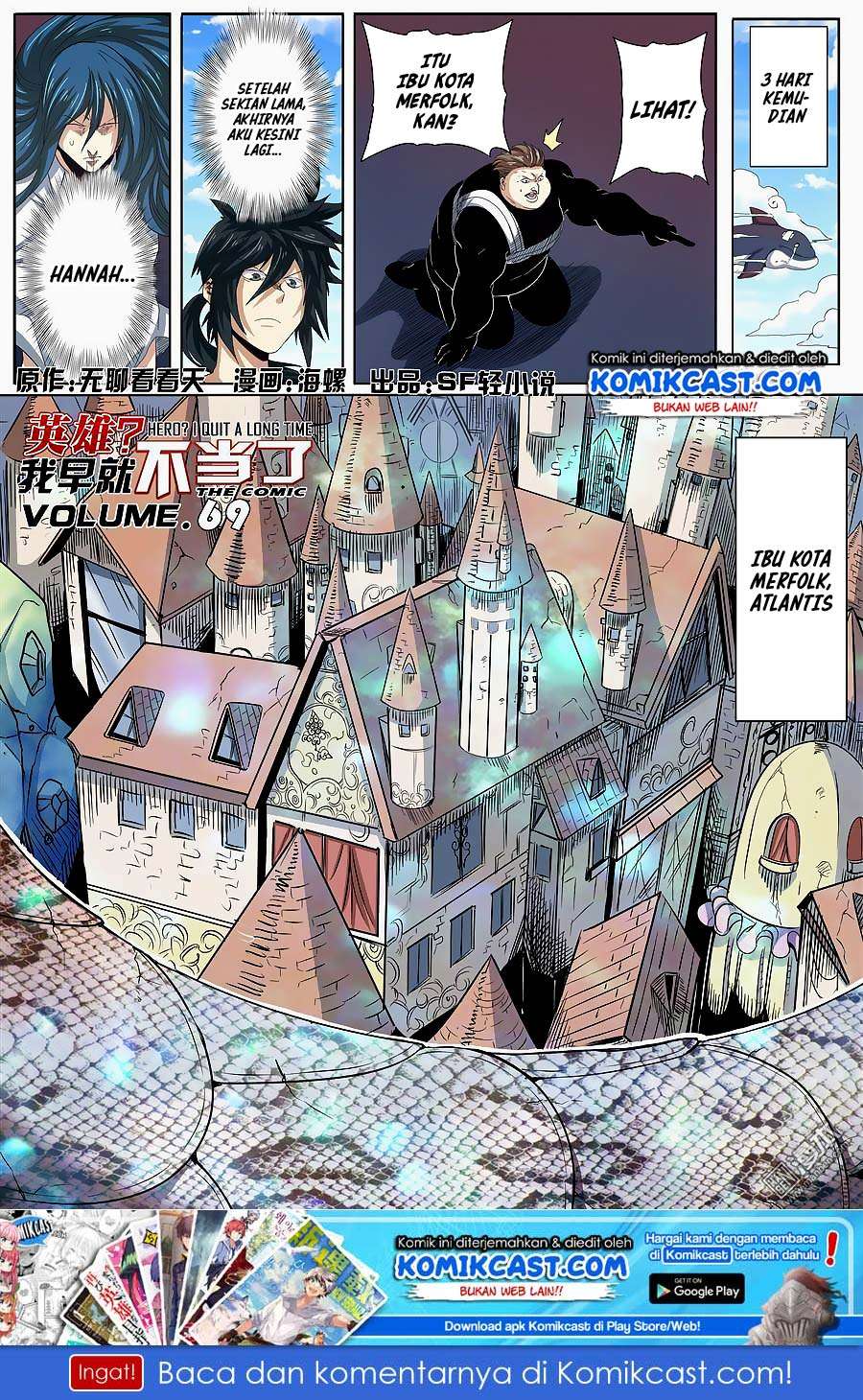 Manhua Hero? I Quit A Long Time Ago Chapter 67 gambar 2