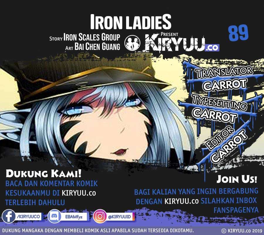 Komik Iron Ladies Chapter 89 gambar 1