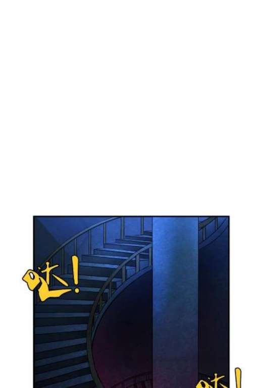 Manhua God Slayer Chapter 46 gambar 2