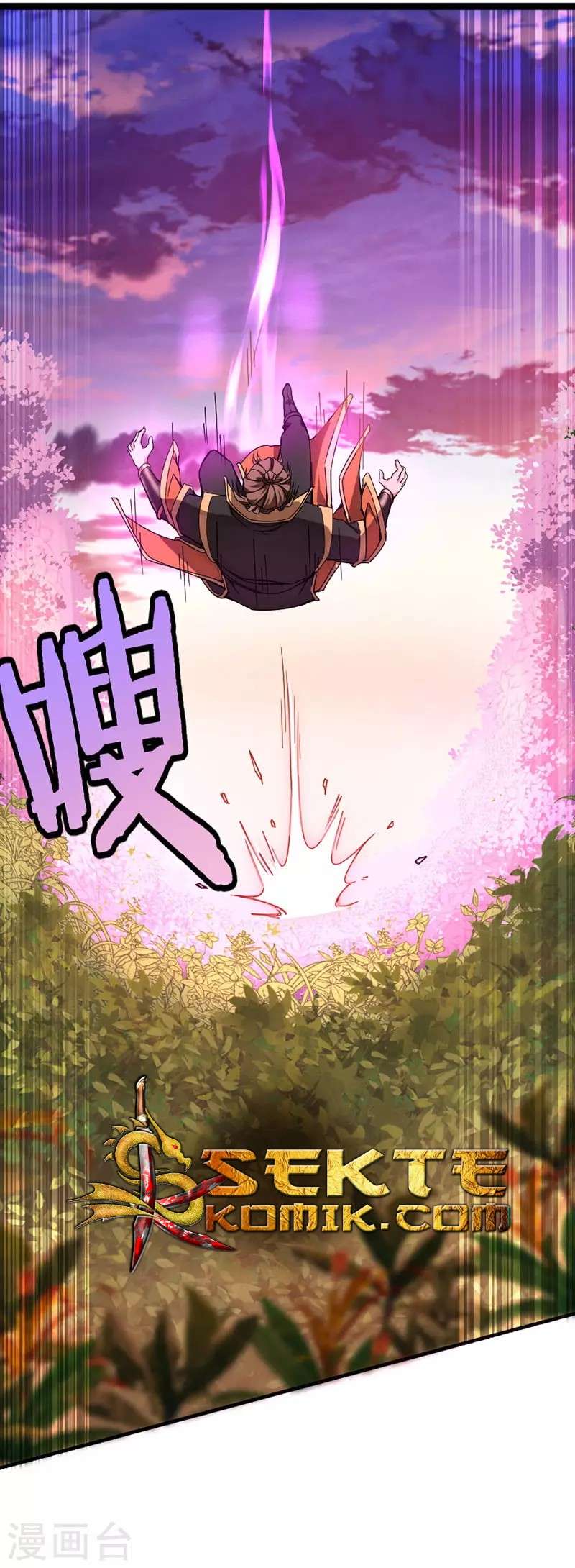 Manhua Return of Xiandi Chapter 33 gambar 2