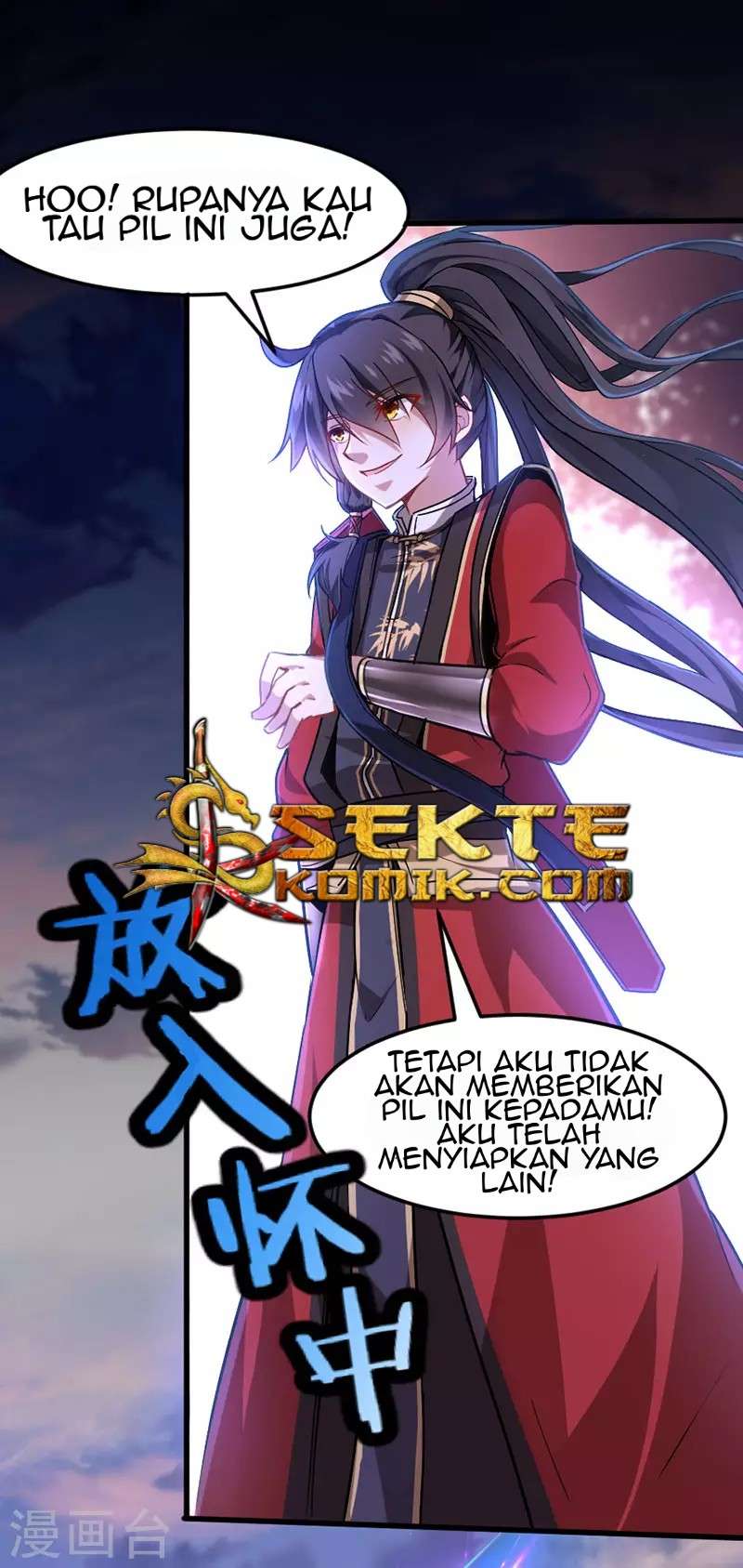 Manhua Return of Xiandi Chapter 30 gambar 2