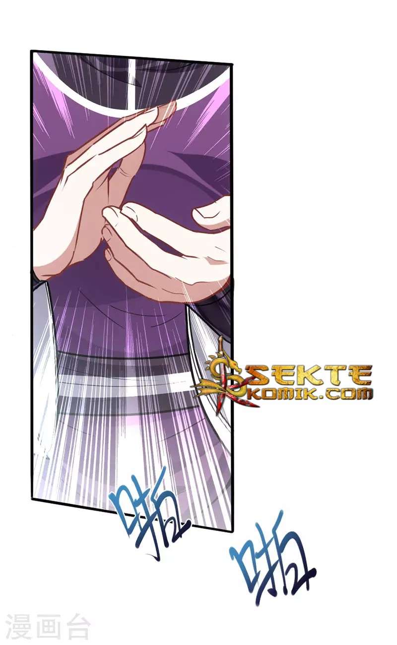 Manhua Return of Xiandi Chapter 23 gambar 2
