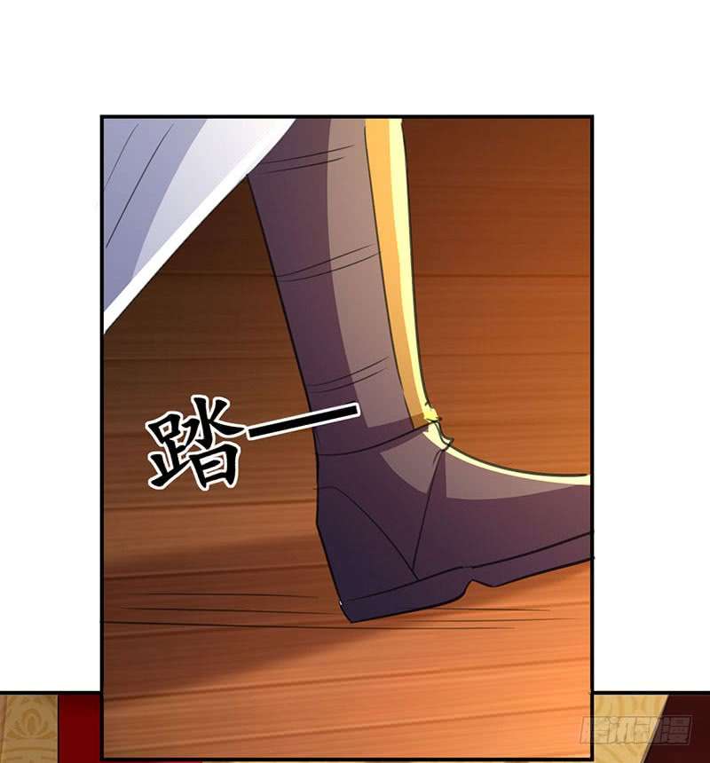 Ling Tian Shendi Chapter 06 - Halaman 23