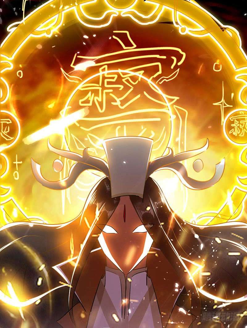 Ling Tian Shendi Chapter 05 - Halaman 10