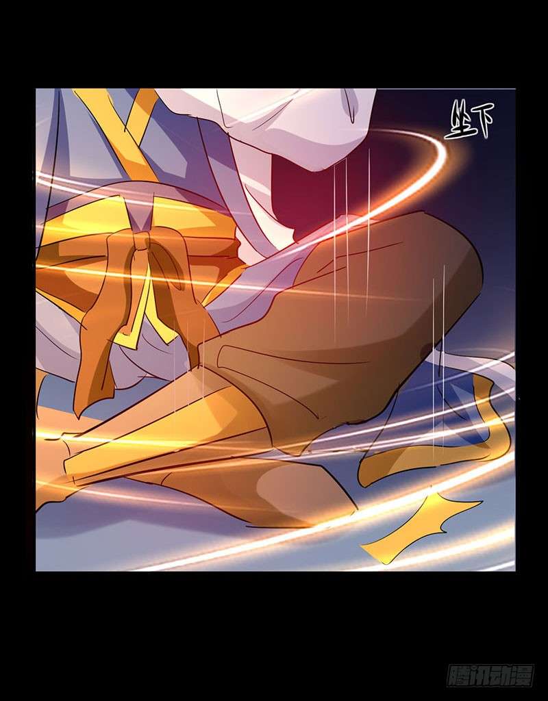 Ling Tian Shendi Chapter 05 - Halaman 15