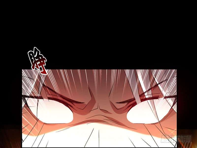 Ling Tian Shendi Chapter 05 - Halaman 20