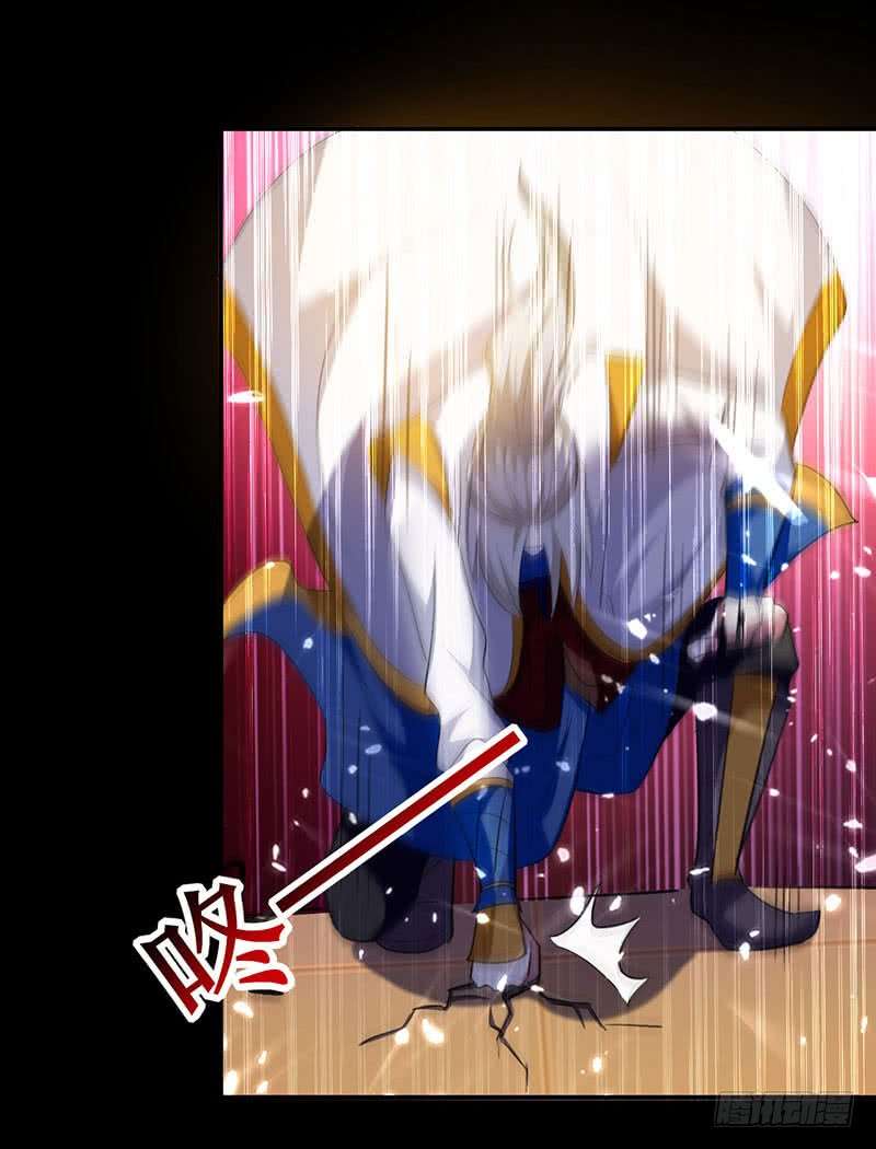 Ling Tian Shendi Chapter 05 - Halaman 8