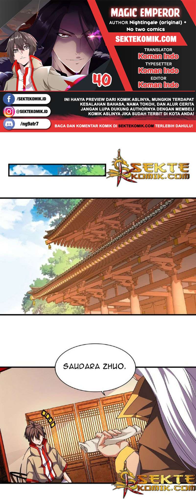 Komik Magic Emperor Chapter 40 gambar 1