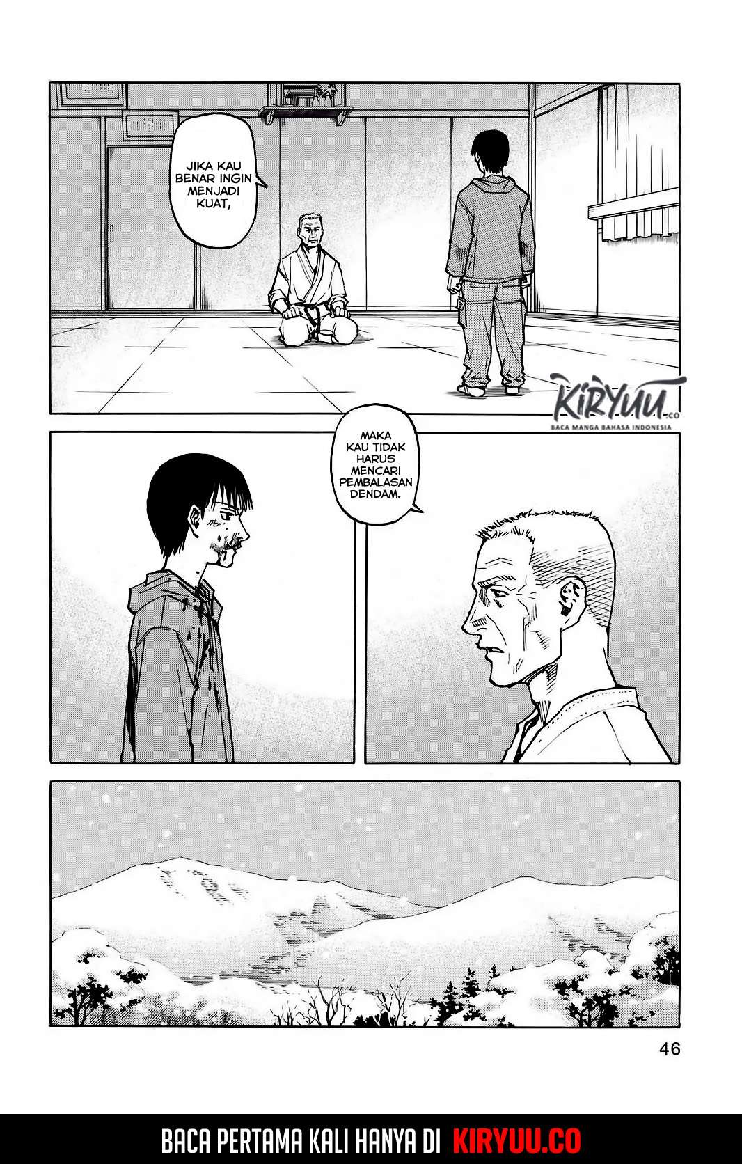 All Rounder Meguru Chapter 02 - Halaman 11