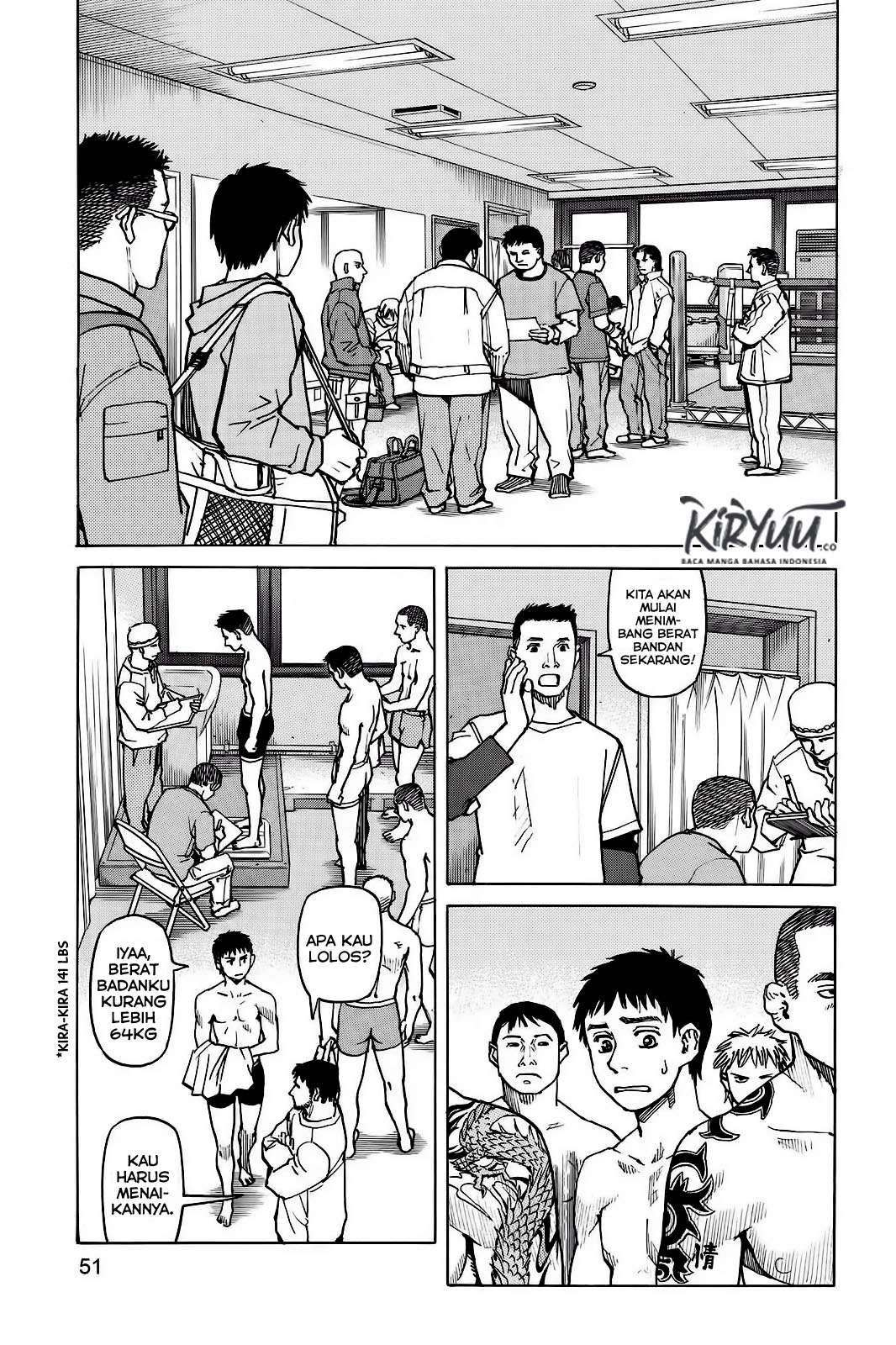 All Rounder Meguru Chapter 02 - Halaman 16
