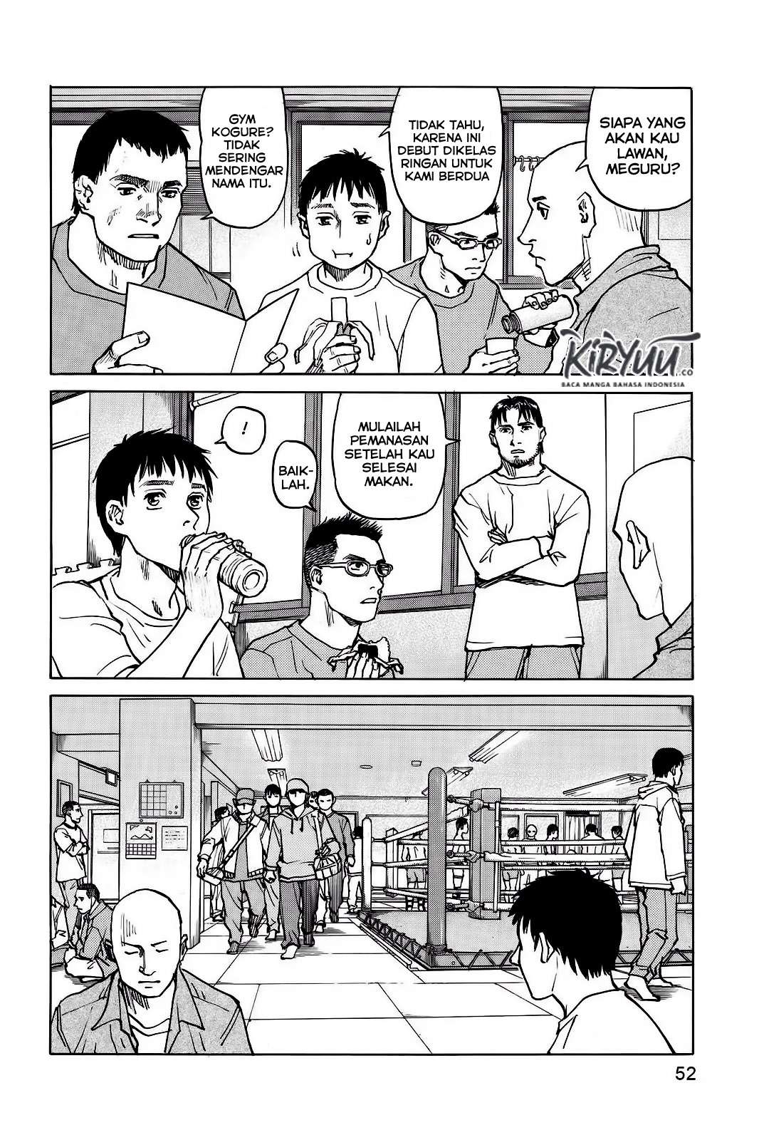 All Rounder Meguru Chapter 02 - Halaman 17