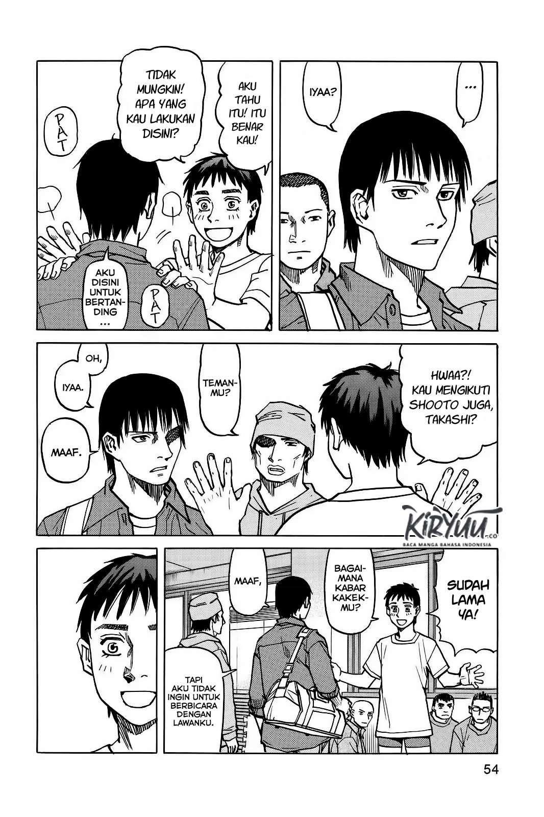 All Rounder Meguru Chapter 02 - Halaman 19
