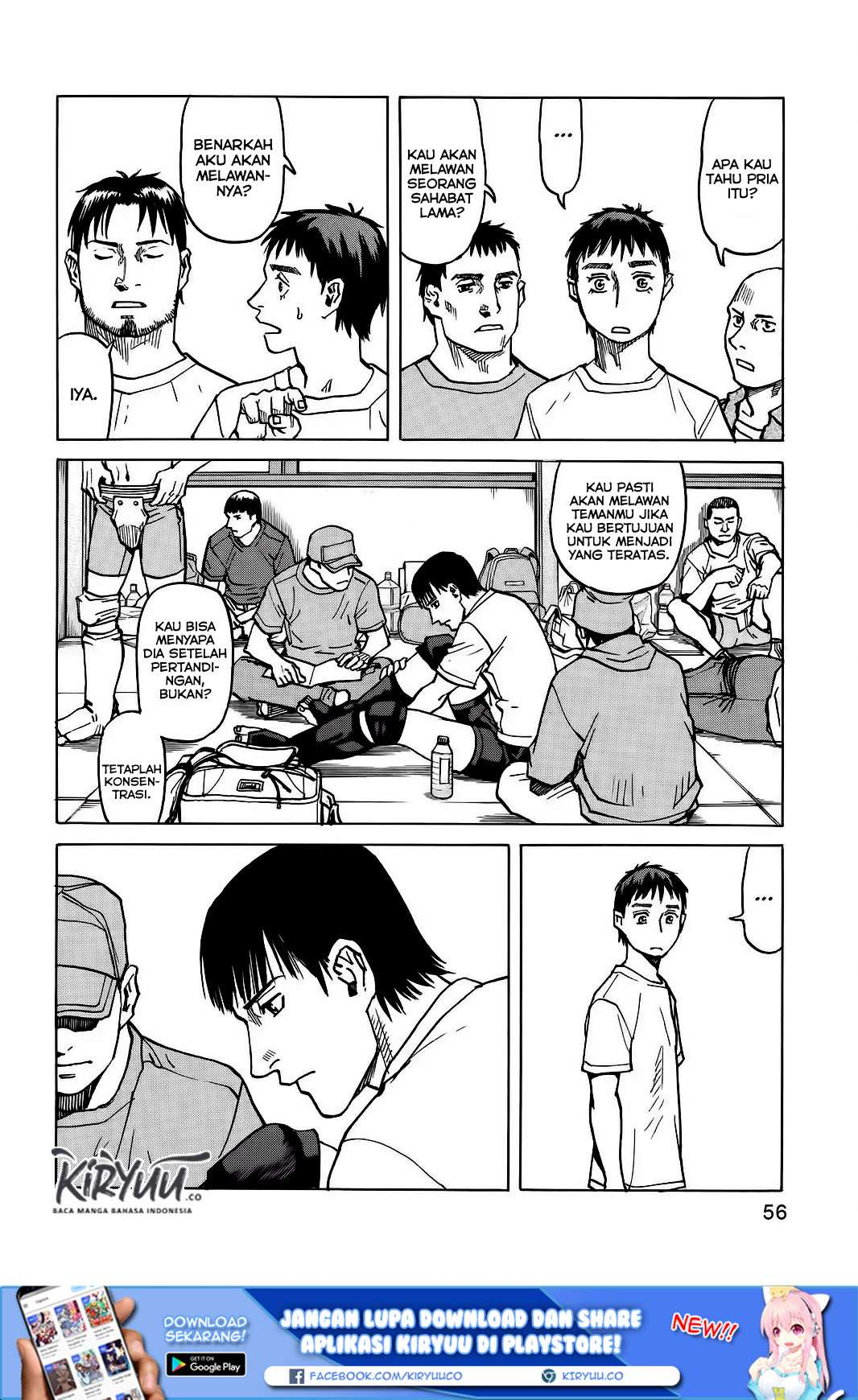 All Rounder Meguru Chapter 02 - Halaman 21